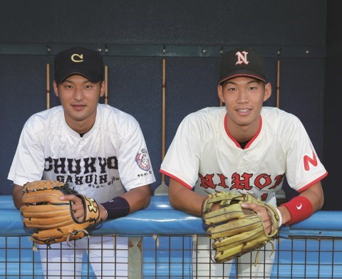 【京田陽太の青森山田高校事件？】実家？焼肉木浪？