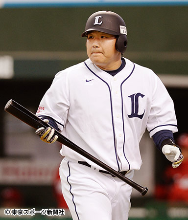 【村上麻里恵は中村剛也の嫁】馴れ初め！おかわりくん画像！子供！結婚！自宅場所！息子？現在！