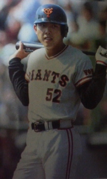 巨人・井上真二の現在・今は寮長？死球や成績や結婚やキーオを調査