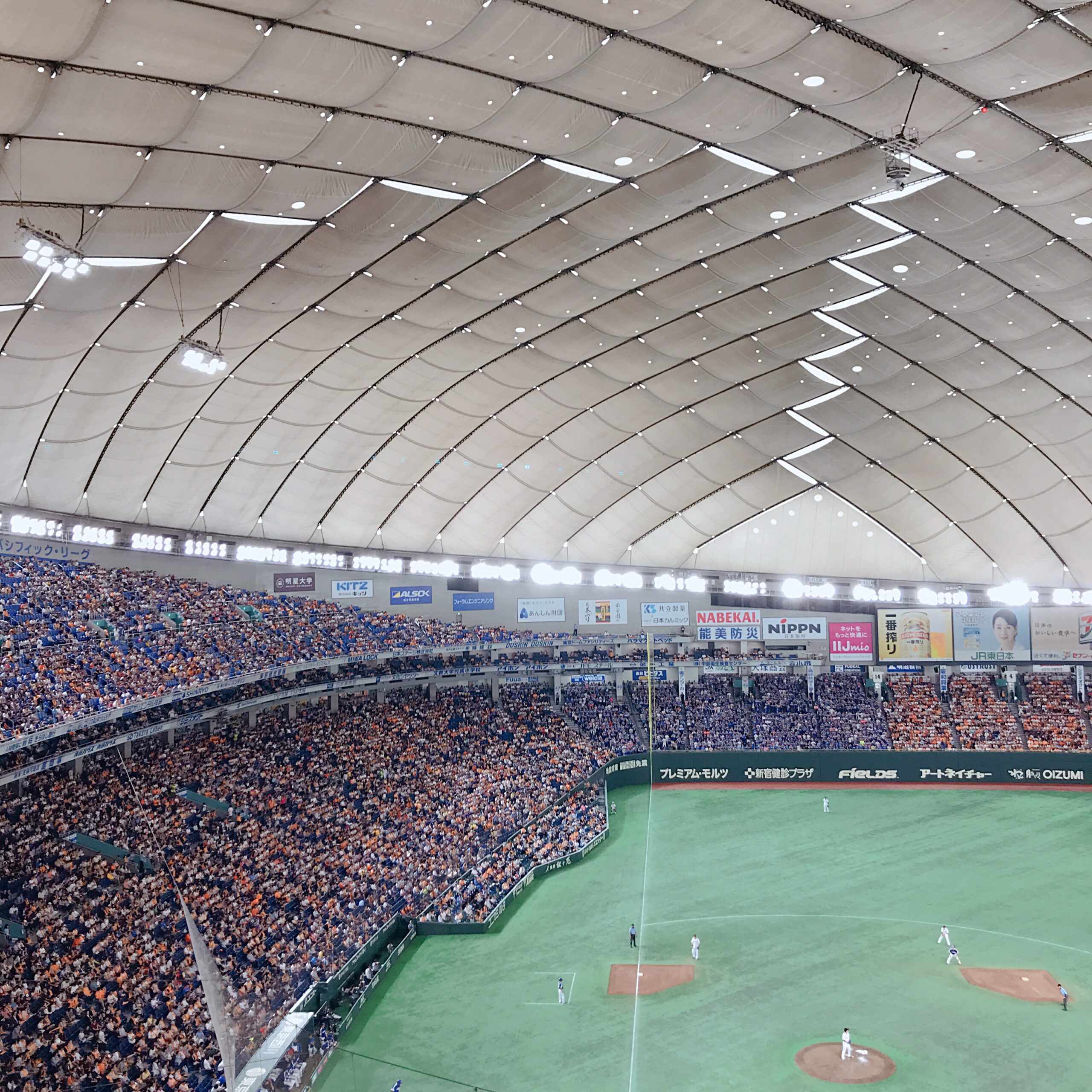 後藤孝志の妻や娘は？息子や韓国を調査