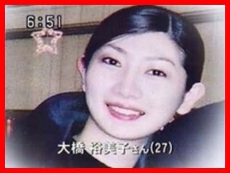 大橋裕美子は新井貴浩の嫁？自宅場所は広島？結婚！神戸大学！年齢？家族？を調査