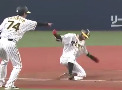 藤本敦士の現在！嫁や子供？若い頃・昔！阪神