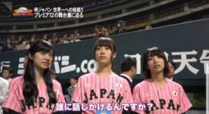 衛藤美彩(みさ先輩）と今宮の結婚も！