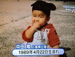 中田翔の中田香織が母！兄・中田龍！父親がヤクザ？両親！兄弟！反社！実家は広島？親