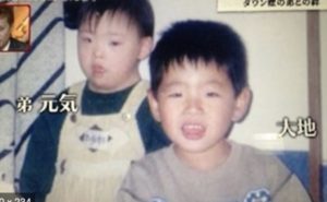 大瀬良大地の兄弟は何人？「4人きょうだい」の新事実