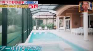 上原浩治はなぜアメリカ・フロリダを拠点に？