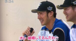 大田泰示の結婚して家族や子供は？娘がいるか調査