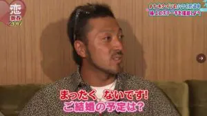 菊池涼介の言い分