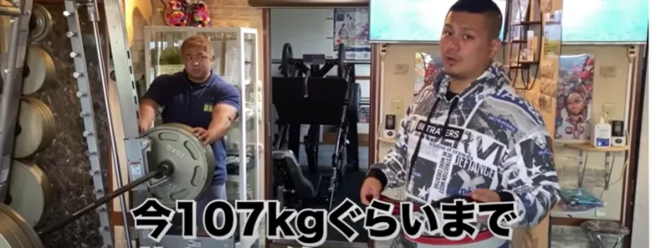 ダルビッシュ翔wiki？ワルビッシュ何者？現在嫁画像や年収自宅？身長や会社東翔興業や逮捕歴