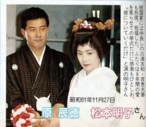 原辰徳の自宅住所はどこ？愛車？目黒区柿の木坂？メガネを調査