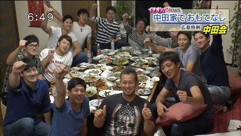 【中田翔の自宅場所】家は世田谷区？円山？東京が場所？dグランセ宮の森住所！引っ越し？