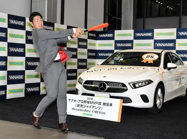 岡本和真の愛車はなんだろう？巨人