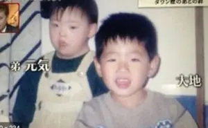 【大瀬良大地の弟は大瀬良元気？】大瀬良さつみ大瀬良禎弘?！エピソードなんでだってオレの弟じゃん？アナウンサー？