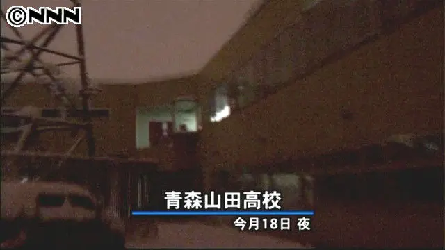 京田陽太の青森山田高校事件「焼肉犯人」という言葉の真相