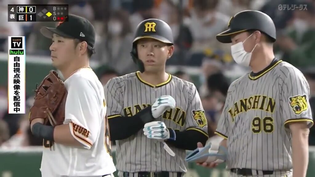 糸原健斗の実家？父親や家族構成？自宅や兄弟小学校・中学校？阪神を調査