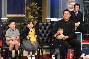 川崎宗則（ムネリン）の子供はしゃべくりに出演
