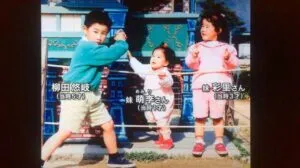 家族構成は５人？父と母と妹２人や身長