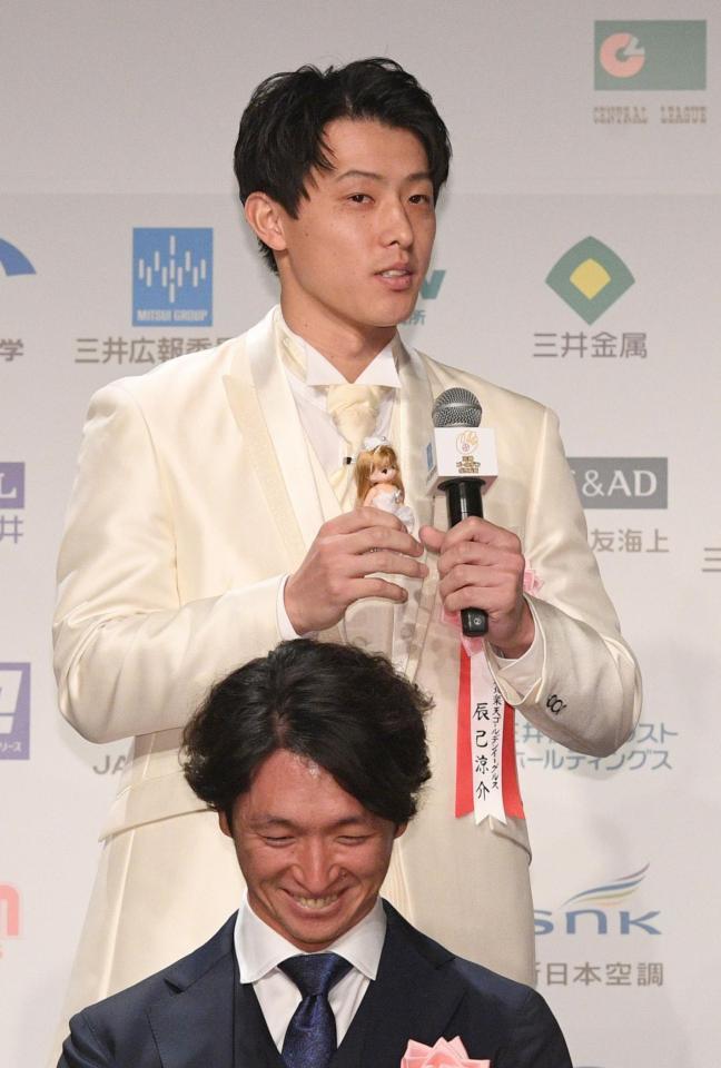 辰己涼介の兄弟を調査