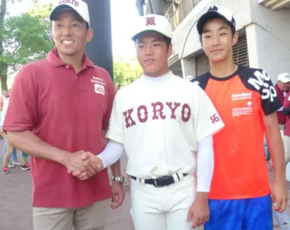 渡会博文氏の実家