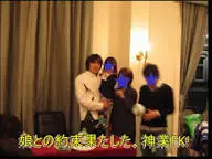 中村俊輔と今井まなみの家族構成 子供は何人？年齢と性別