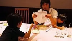 中村俊輔の子供の年齢は？玉川学園との関係はある？