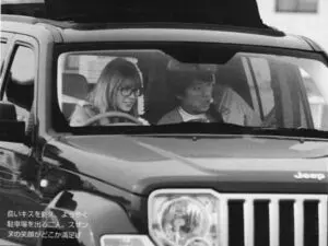 斉藤和巳とスザンヌの馴れ初めは？結婚から離婚まで（結婚してますか？の答え合わせ）