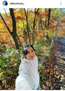 上村愛子の難病とは?
