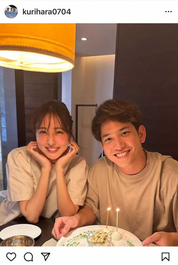 栗原陵矢の結婚してるいつ？馴れ初めから