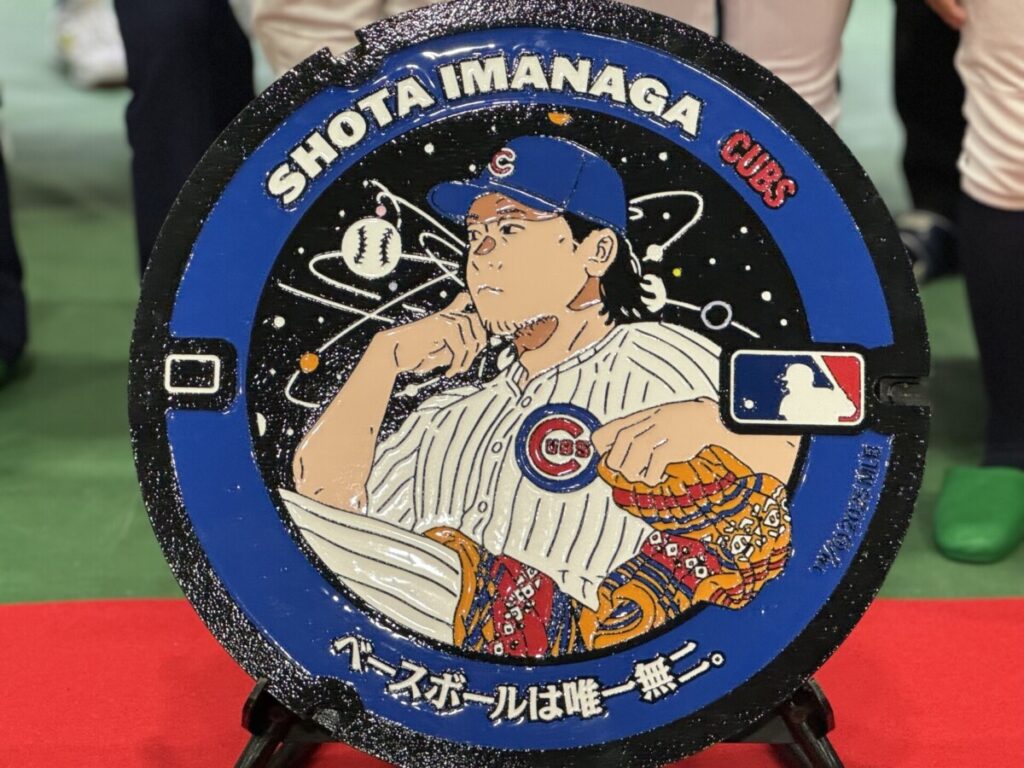 今永昇太の父親の死因は？