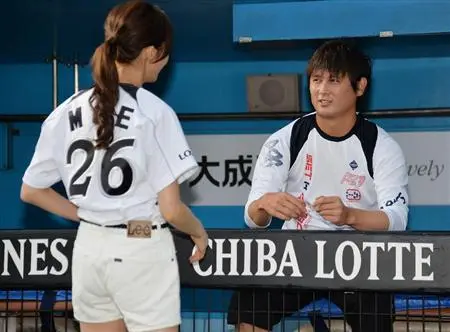 涌井秀章の結婚歴は？再婚説が出る理由