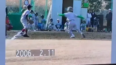 郡司裕也の実家はどこ？出身地と少年時代