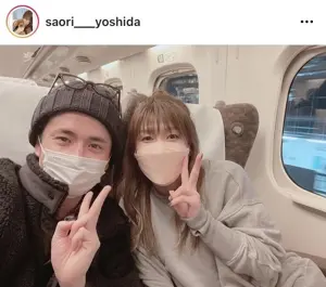 「ご報告」「結婚相手写真」「婚約者」が混ざった出来事