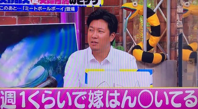 大野雄大と嫁（妻）・鈴木美優奈さんの馴れ初め｜佛教大で出会い、結婚いつ？