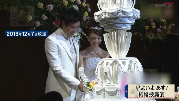 大野雄大は結婚してる？奥さん（嫁）は鈴木（大野）美優奈さん