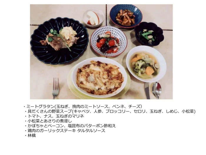 糸井恵美はどんな人 プロフィールはどこまで言えるか