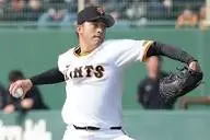 堀田賢慎の彼女は？結婚の公表状況と家族（両親と兄）を分かる範囲で