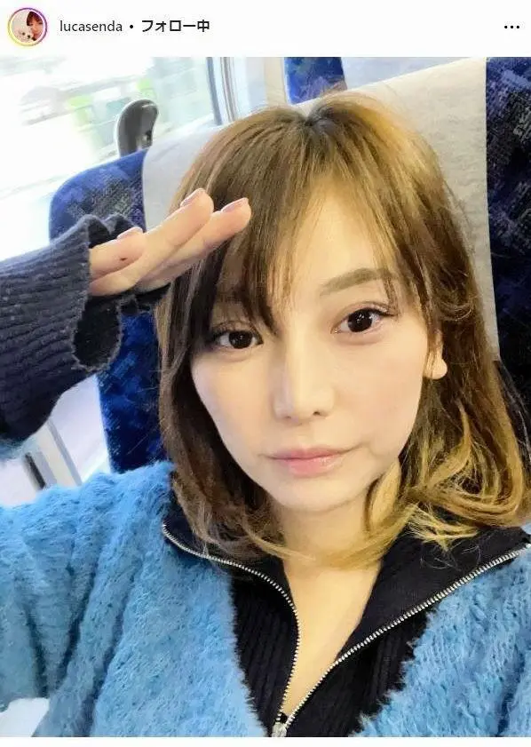 三男の嫁・せんだるか