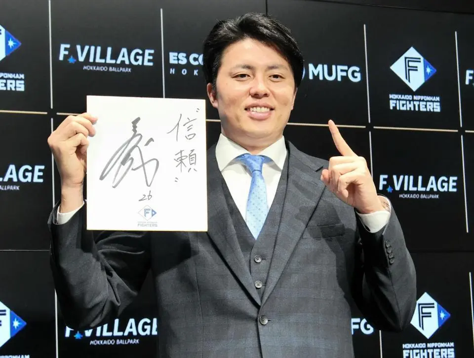 「家族6人で温泉旅行」発言の内訳（兄弟4人＋両親）