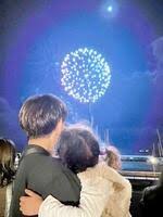 高橋遥人はいつ結婚した?公表は2023年11月、入籍は2022年8月