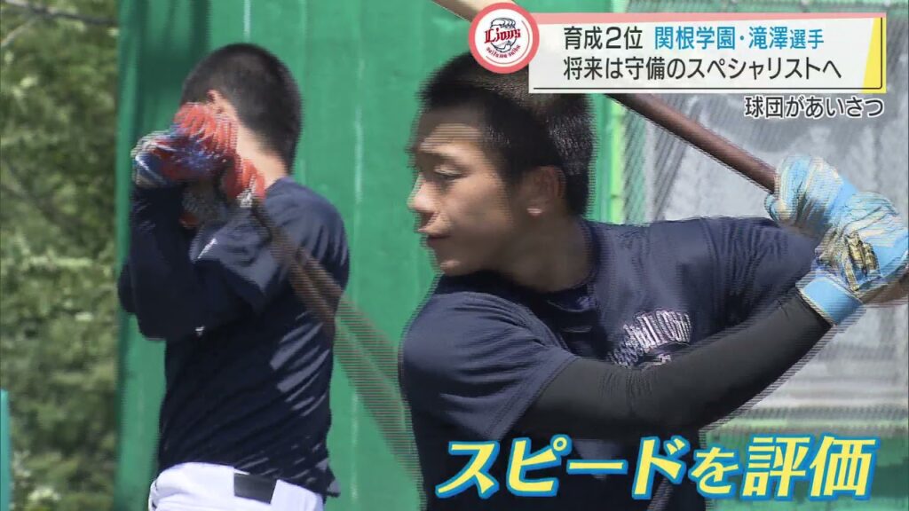 滝澤夏央の兄のために同じ高校に進学？三兄弟の自慢の末っ子 