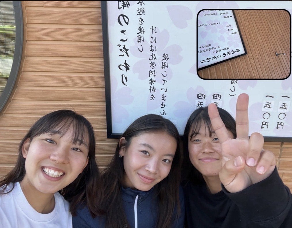 北澤豪の娘の大学はどこ？年齢やサッカーでの活躍