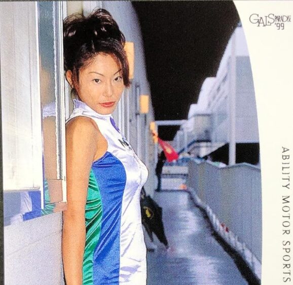 今江幸子のプロフィールと経歴や年齢や出身韓国とは？元レースクイーン