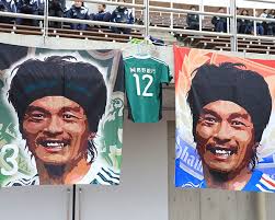 松田直樹の家族｜母・松田正恵さんと姉・真紀さん